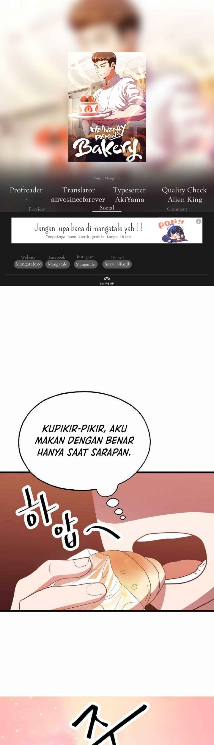 Baca Komik The World Greatest Bakery Chapter 41 Gambar 1