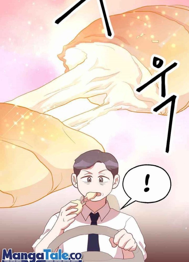 Baca The World Greatest Bakery Chapter 41 Gambar 2