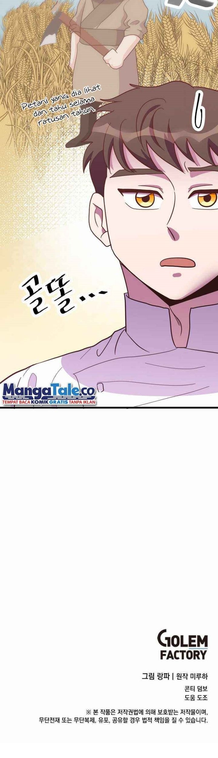 The World Greatest Bakery Chapter 41 Gambar 47