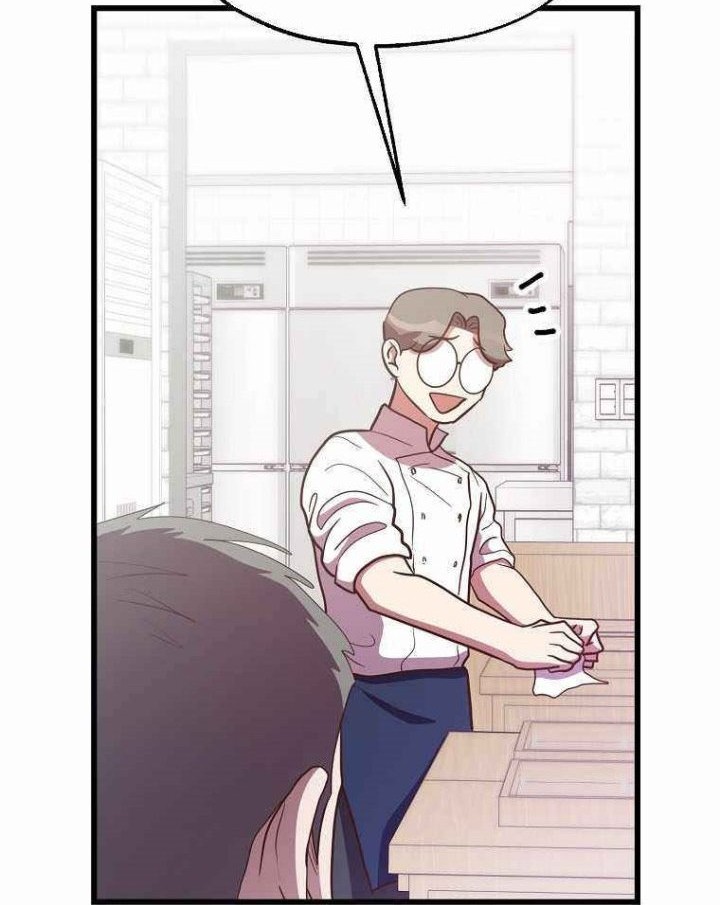 The World Greatest Bakery Chapter 41 Gambar 16