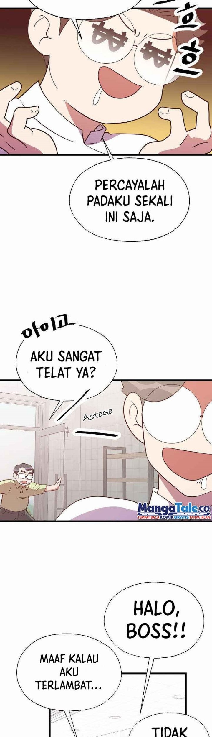 The World Greatest Bakery Chapter 39 Gambar 39