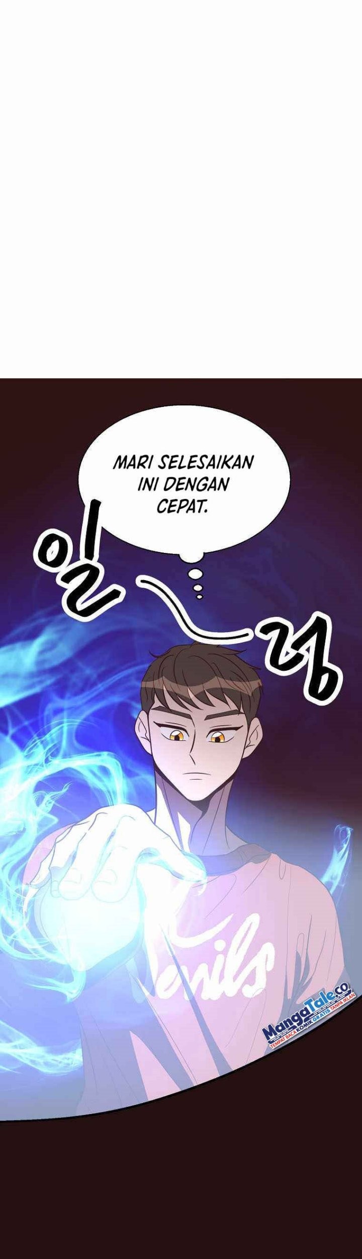 The World Greatest Bakery Chapter 39 Gambar 9