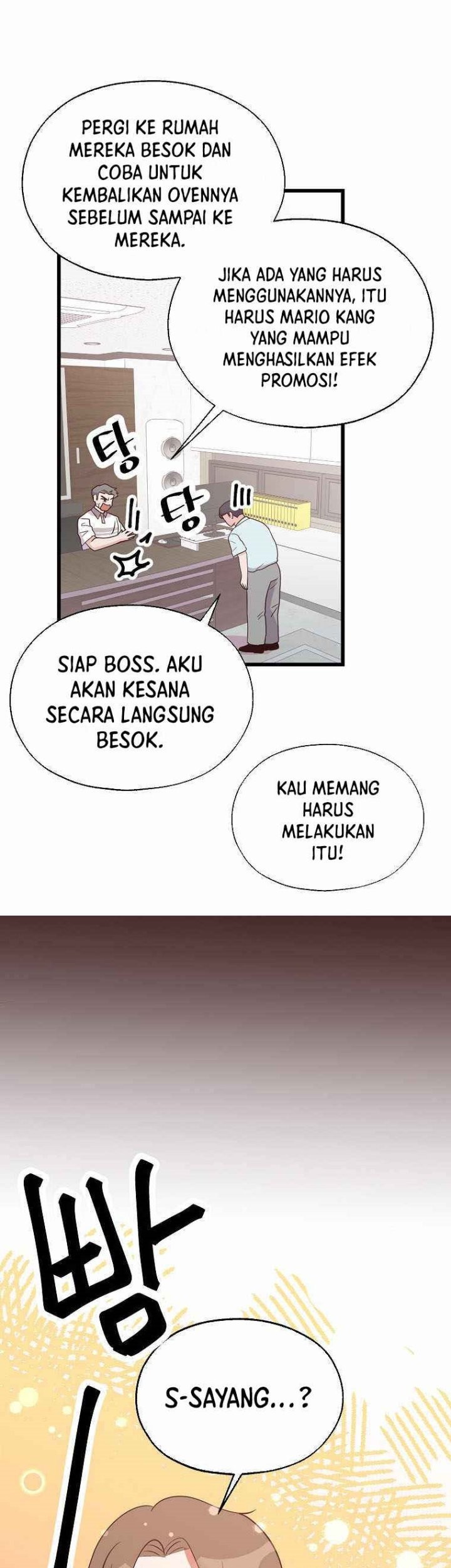 The World Greatest Bakery Chapter 39 Gambar 17