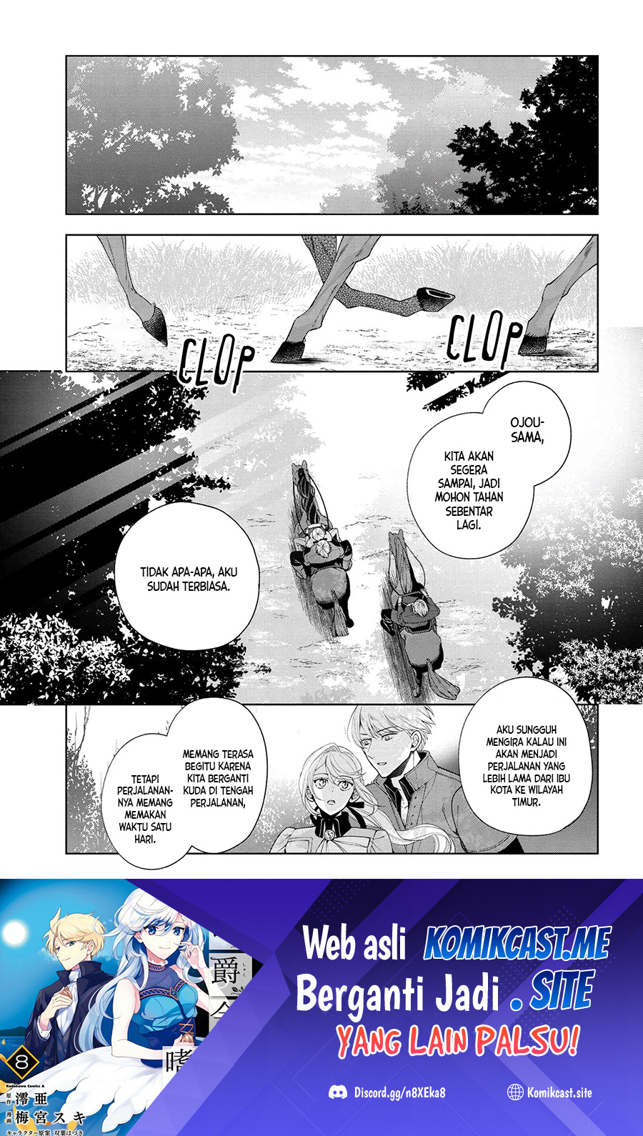 Baca Koushaku Reijou no Tashinami Chapter 63 Gambar 2