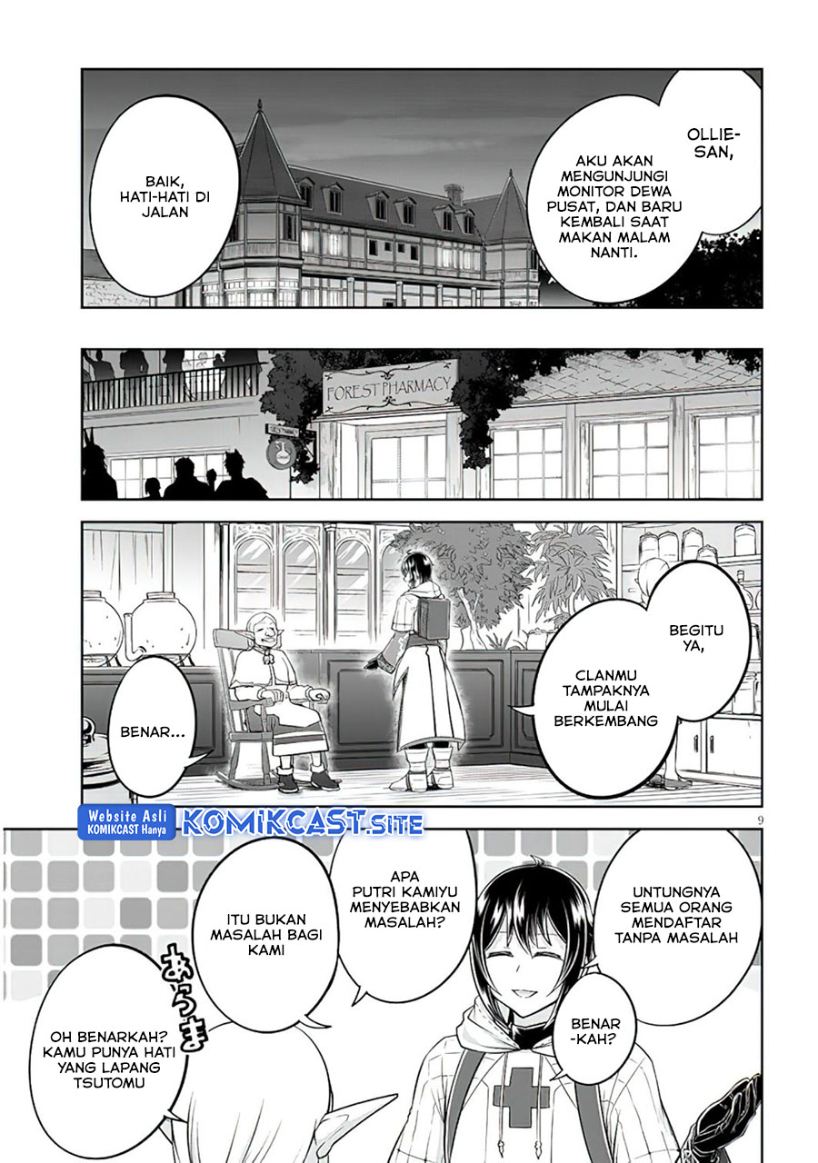 Live Dungeon! Chapter 53 Gambar 10