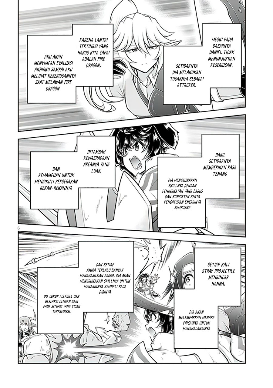 Live Dungeon! Chapter 53 Gambar 7