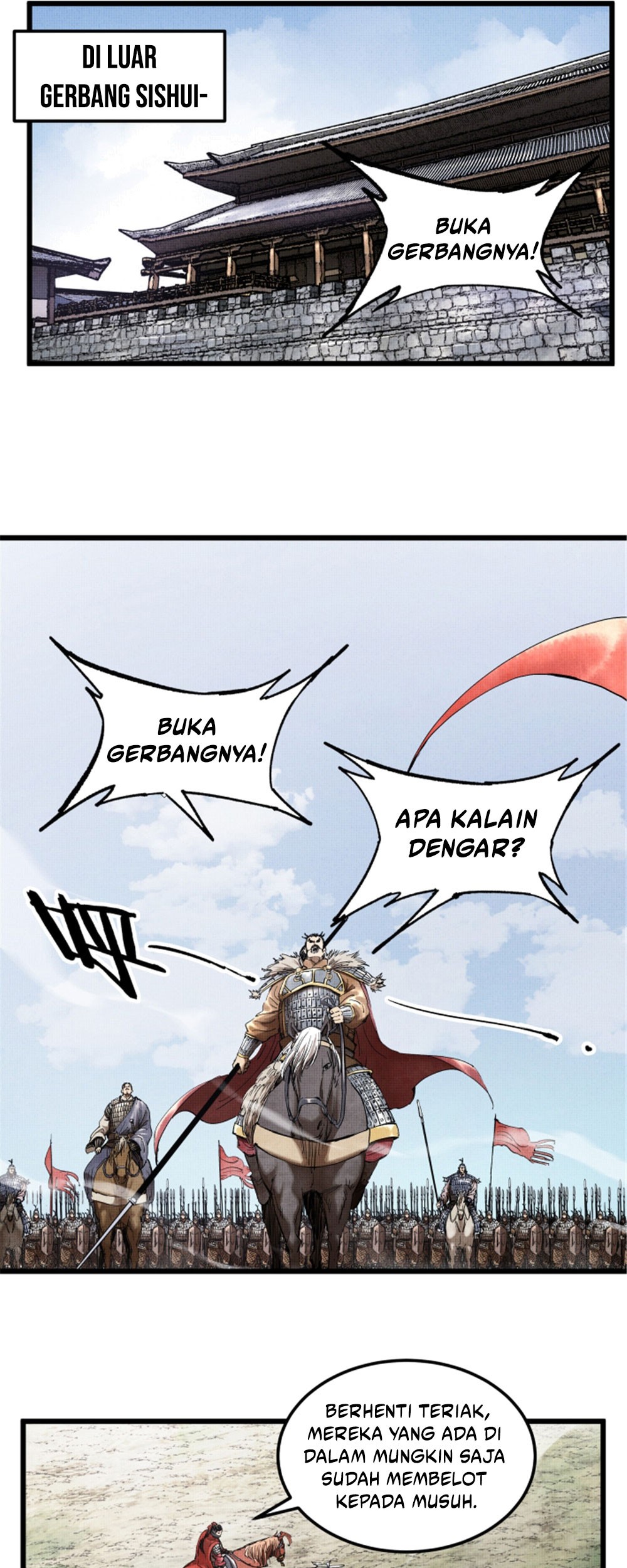 Lu Bu’s Life Simulator Chapter 30 Gambar 21