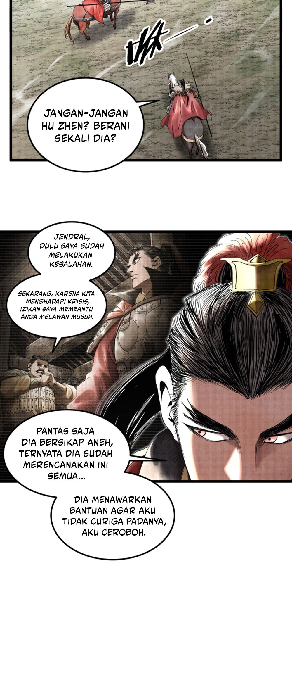 Lu Bu’s Life Simulator Chapter 30 Gambar 22