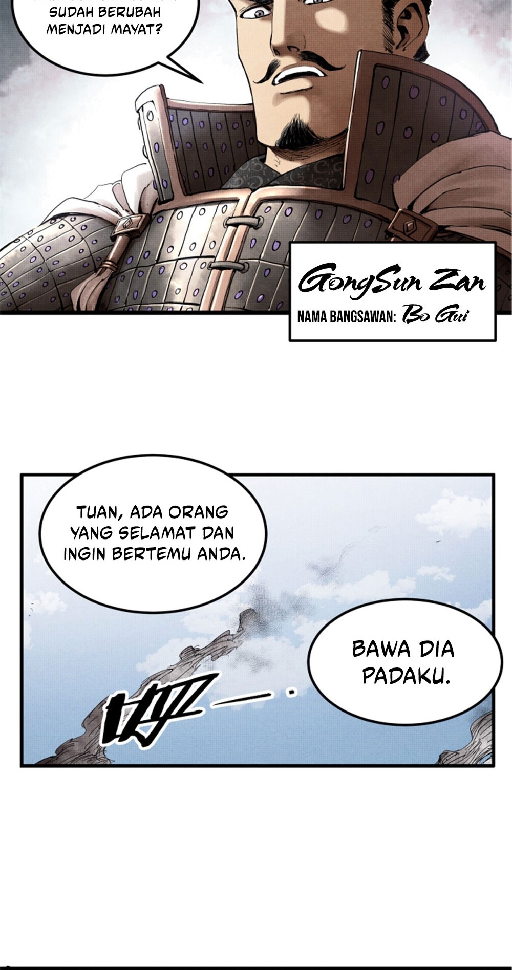 Lu Bu’s Life Simulator Chapter 30 Gambar 26