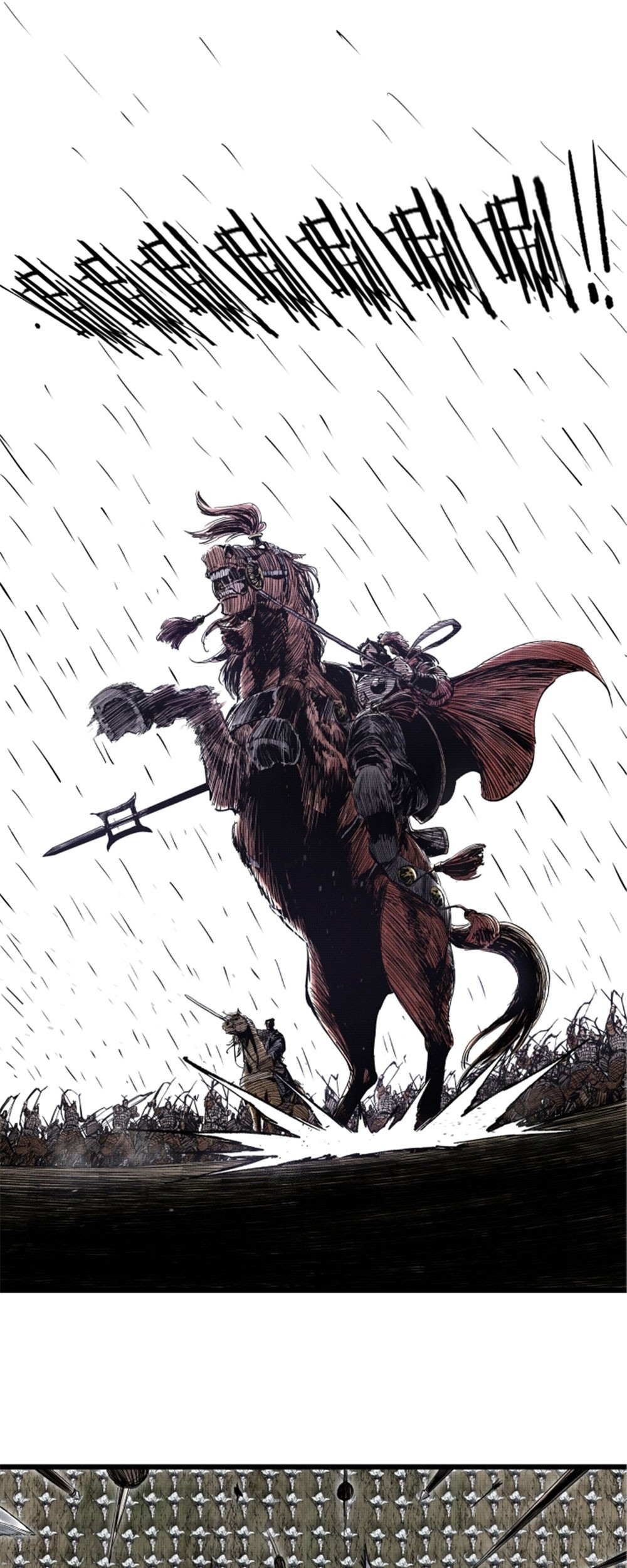 Lu Bu’s Life Simulator Chapter 30 Gambar 33