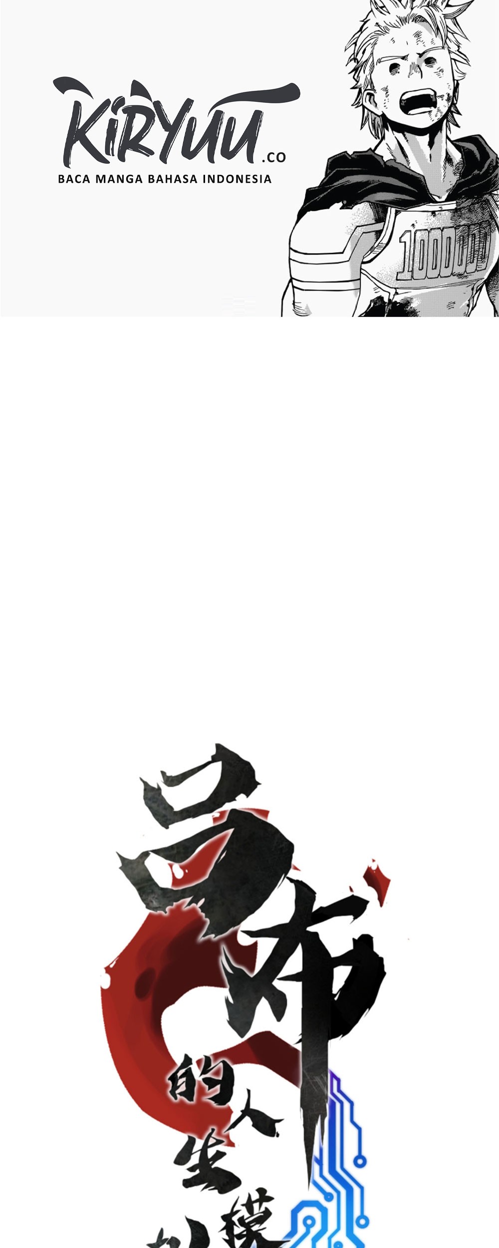 Baca Lu Bu’s Life Simulator Chapter 30 Gambar 2
