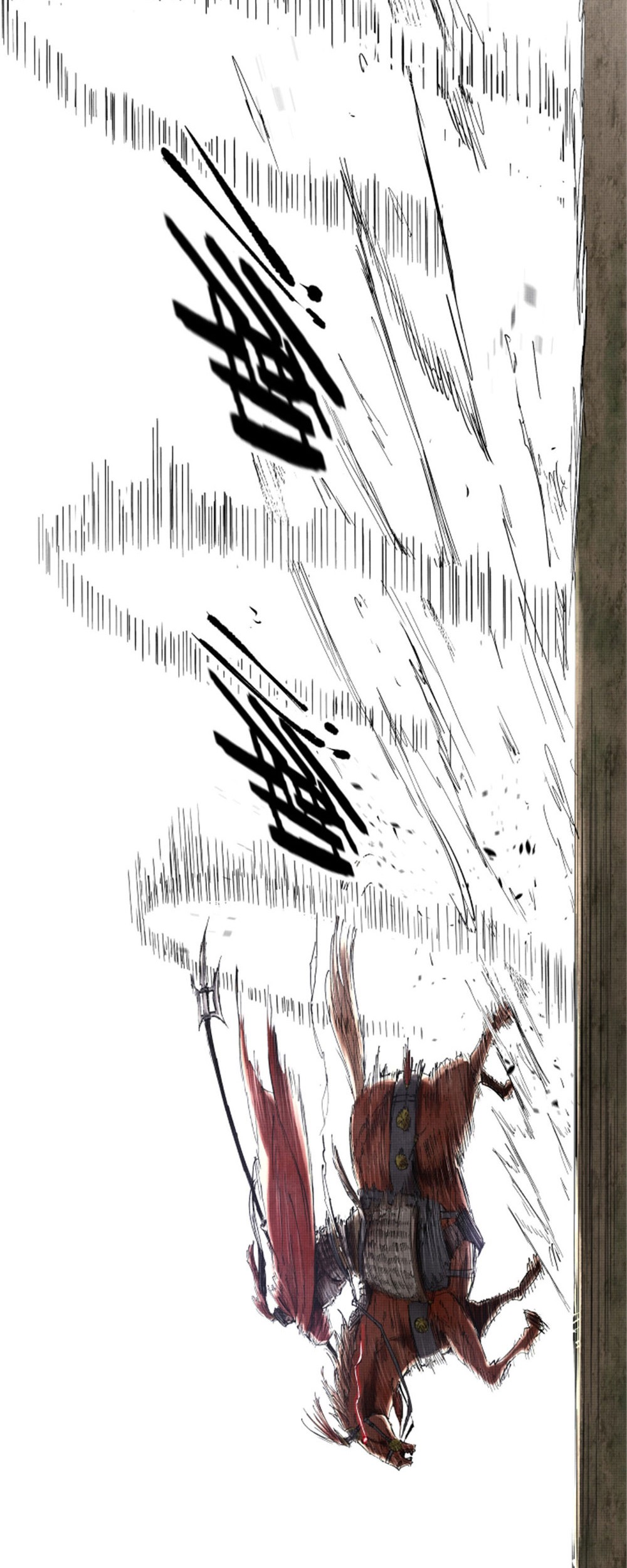 Lu Bu’s Life Simulator Chapter 30 Gambar 9