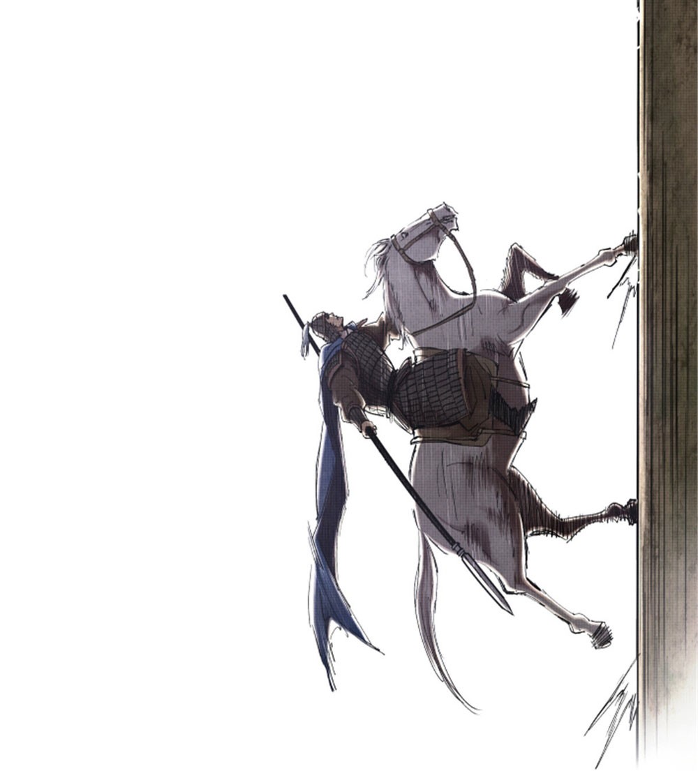 Lu Bu’s Life Simulator Chapter 30 Gambar 10
