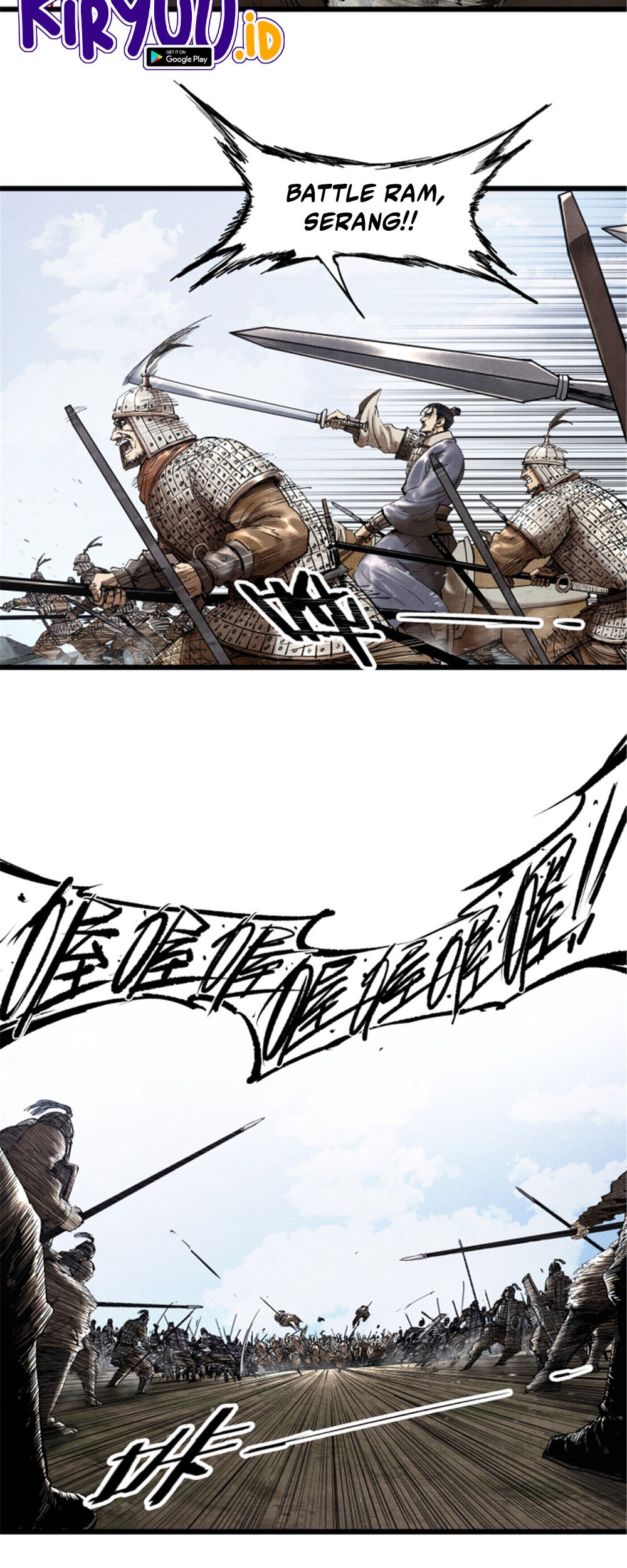 Lu Bu’s Life Simulator Chapter 30 Gambar 14