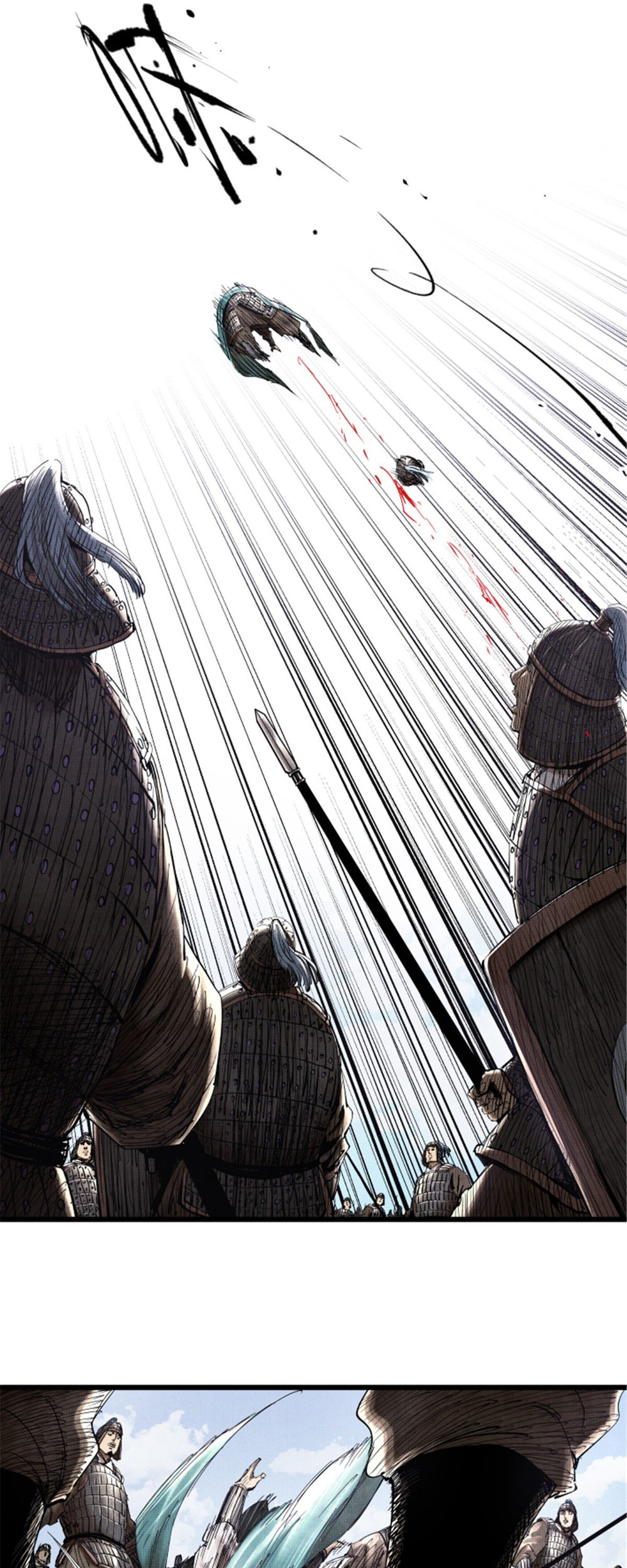 Lu Bu’s Life Simulator Chapter 30 Gambar 17