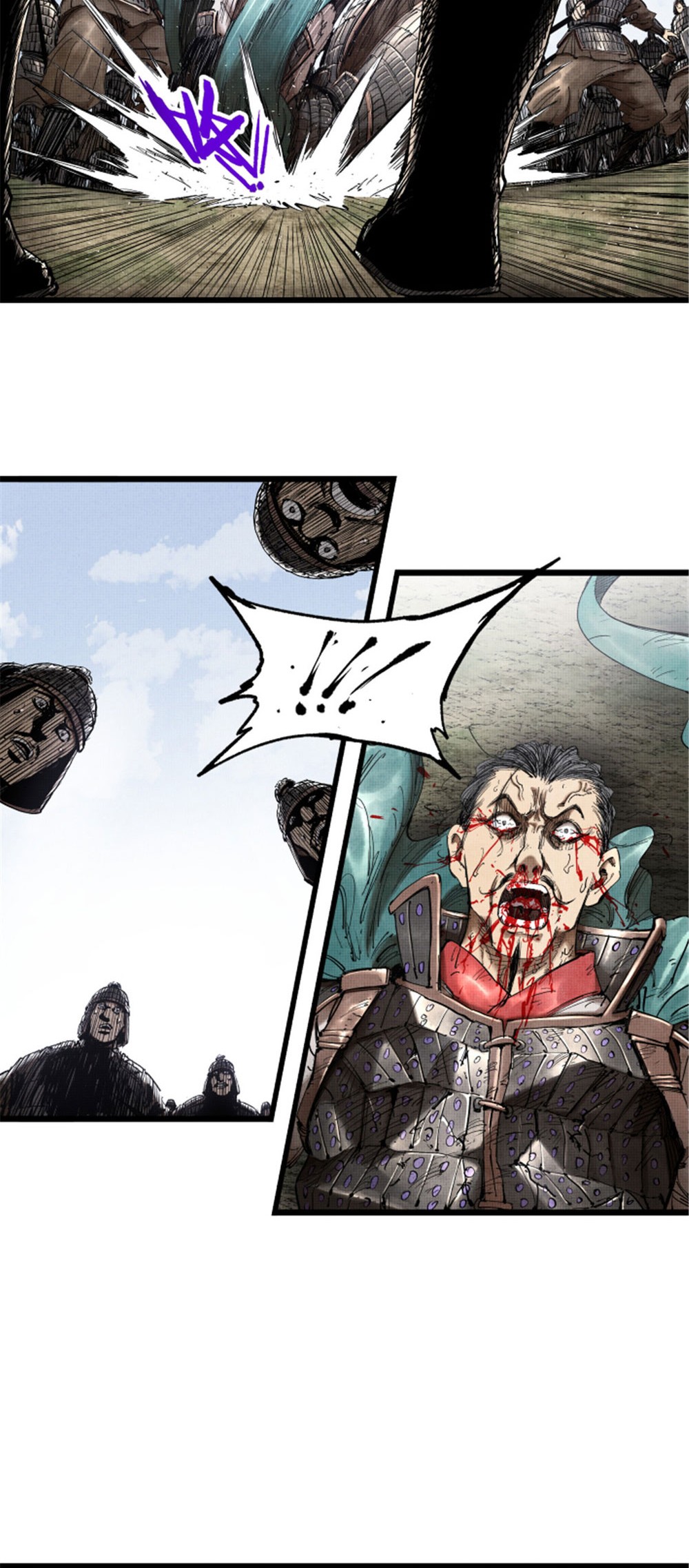 Lu Bu’s Life Simulator Chapter 30 Gambar 18