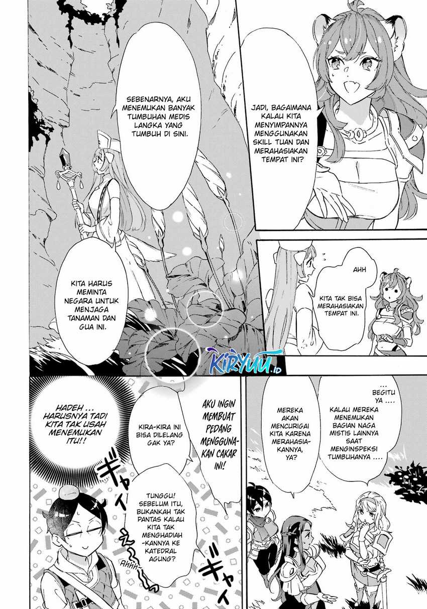 Striving For The Luxury Liner!! ~Get That Rich Chapter 24 Gambar 19