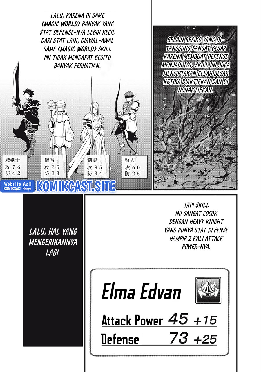 Tsuihou Sareta Tenshou Juu Kishi wa Game Chishiki de Musou Suru Chapter 40 Gambar 14