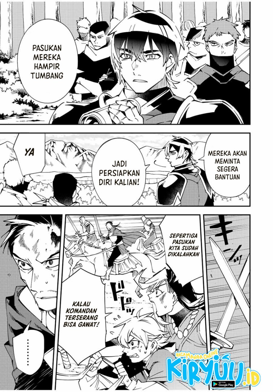 Reincarnated as an Aristocrat with an Appraisal Skill Chapter 84 Gambar 14