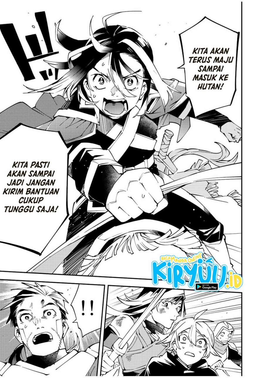 Reincarnated as an Aristocrat with an Appraisal Skill Chapter 84 Gambar 16