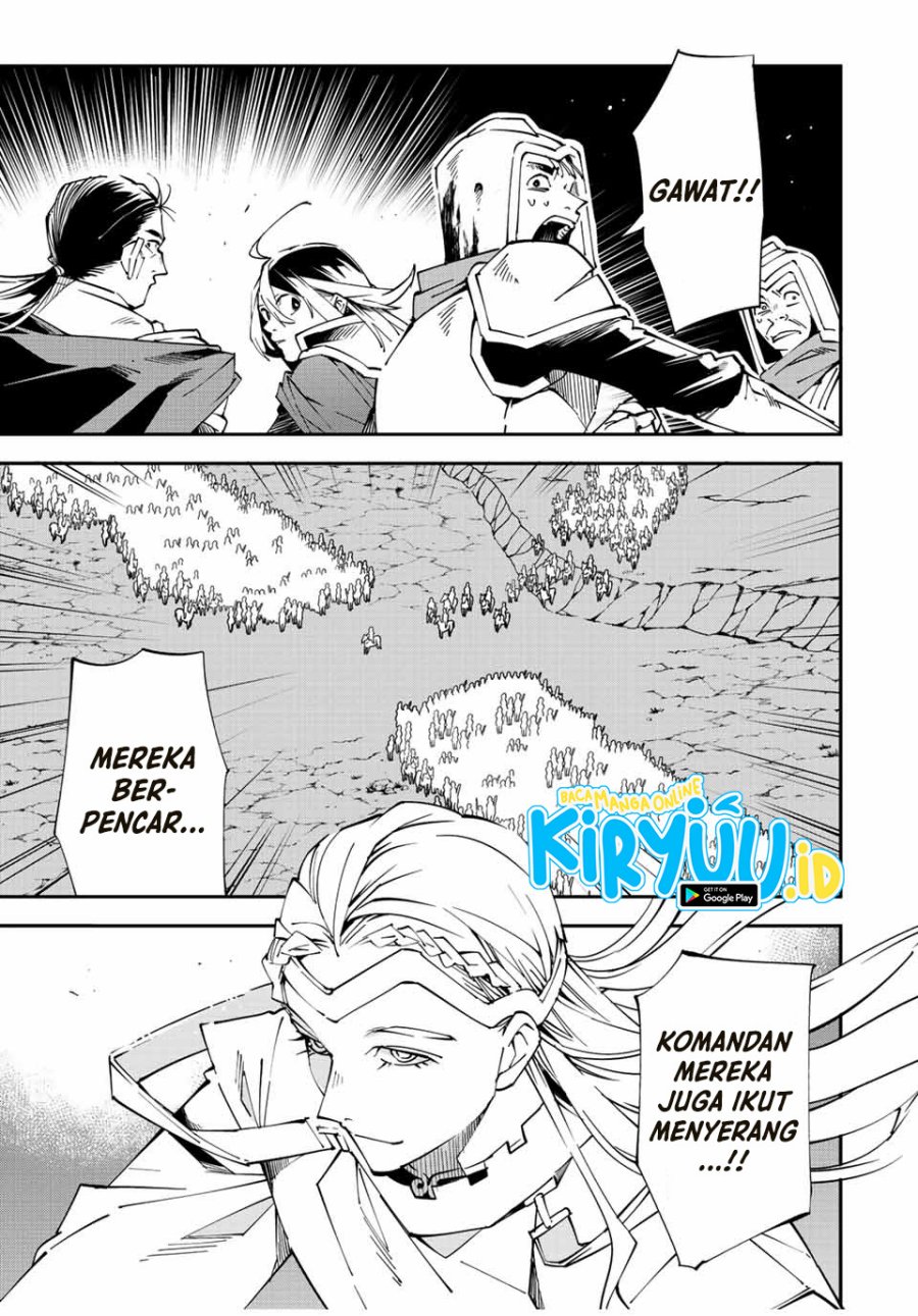 Baca Reincarnated as an Aristocrat with an Appraisal Skill Chapter 84 Gambar 2