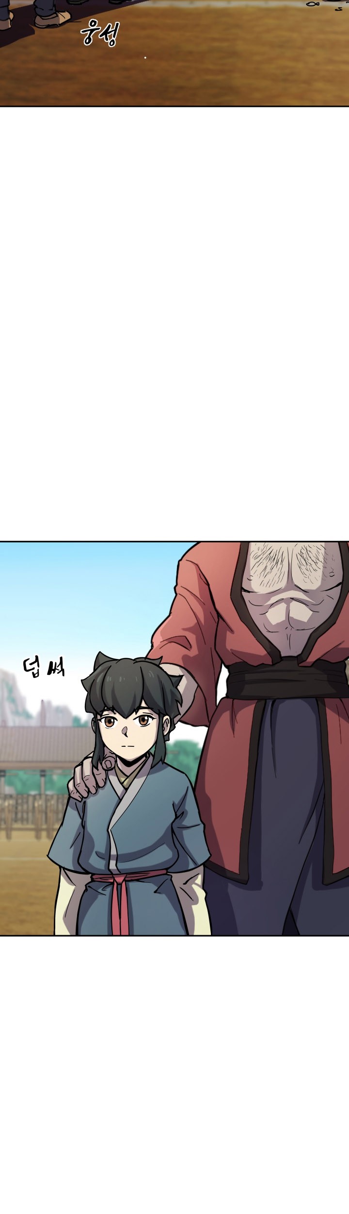 Magic Scholar Chapter 7 Gambar 22