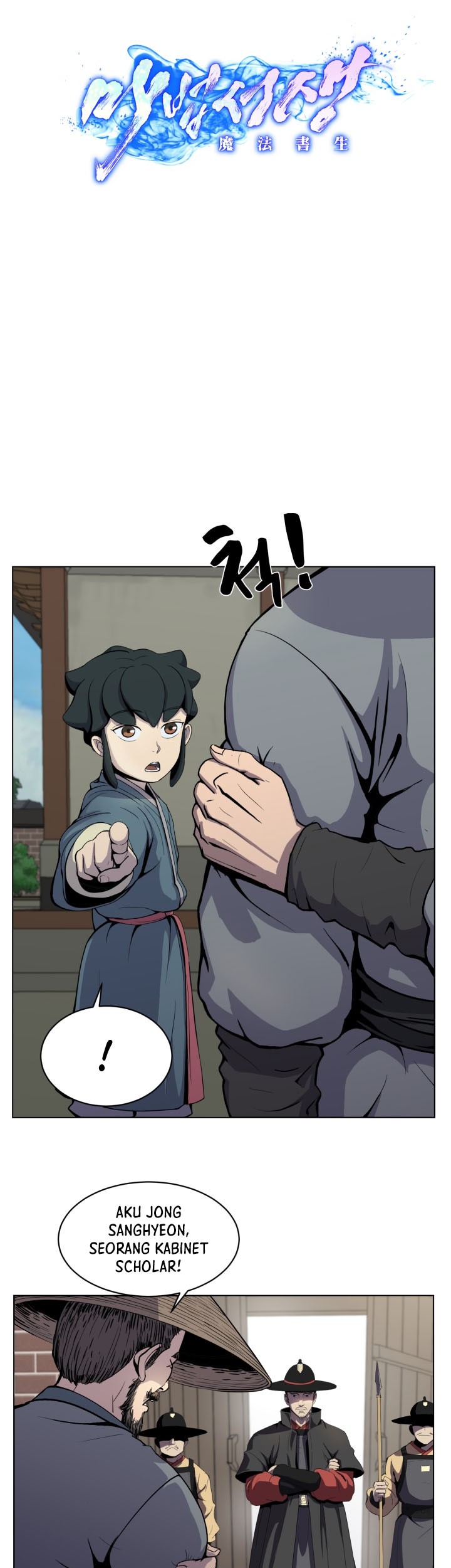 Magic Scholar Chapter 06 Gambar 5