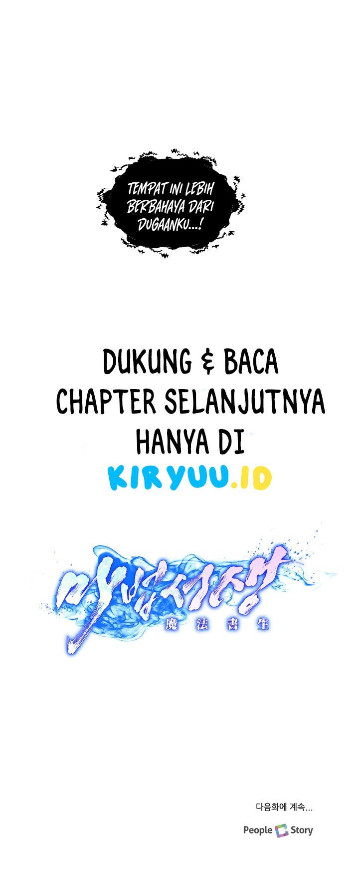 Magic Scholar Chapter 06 Gambar 41