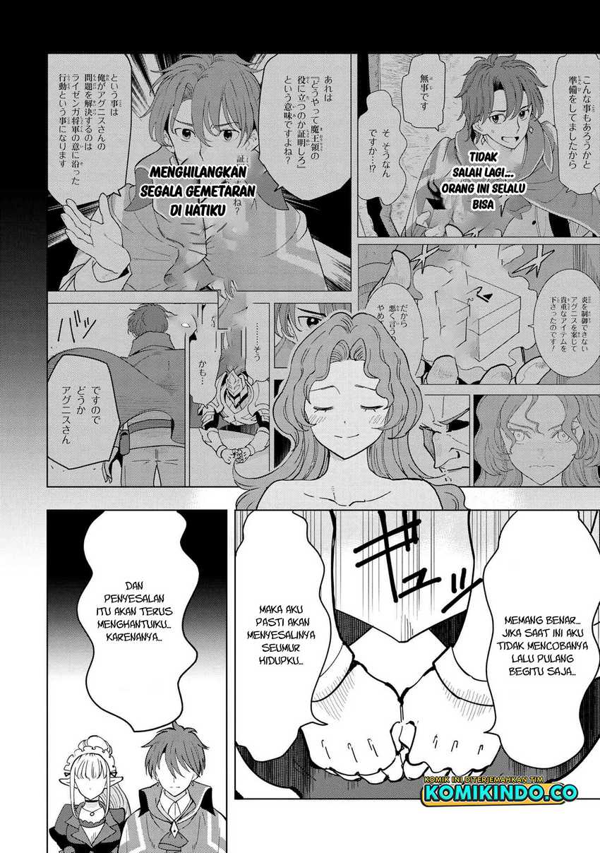 Souzou Renkinjutsushi wa Jiyuu wo Ouka suru: Kokyou wo Tsuihou saretara, Maou no Ohizamoto de Chouzetsu Kouka no Magic Item Tsukuri-houdai ni Narimashita Chapter 08.1 Gambar 11