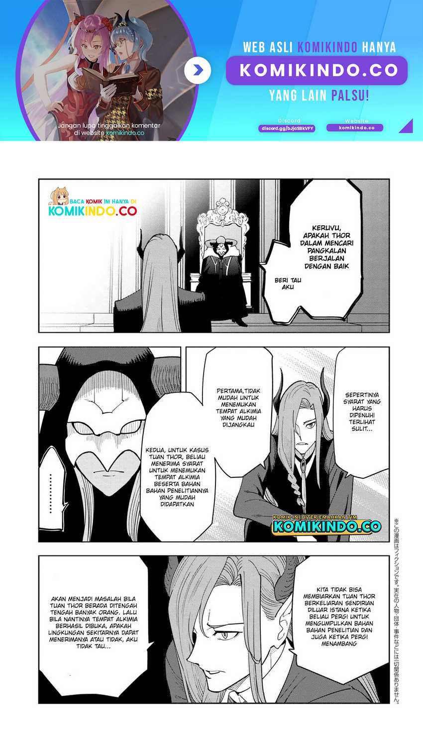 Baca Souzou Renkinjutsushi wa Jiyuu wo Ouka suru: Kokyou wo Tsuihou saretara, Maou no Ohizamoto de Chouzetsu Kouka no Magic Item Tsukuri-houdai ni Narimashita Chapter 08.1 Gambar 2