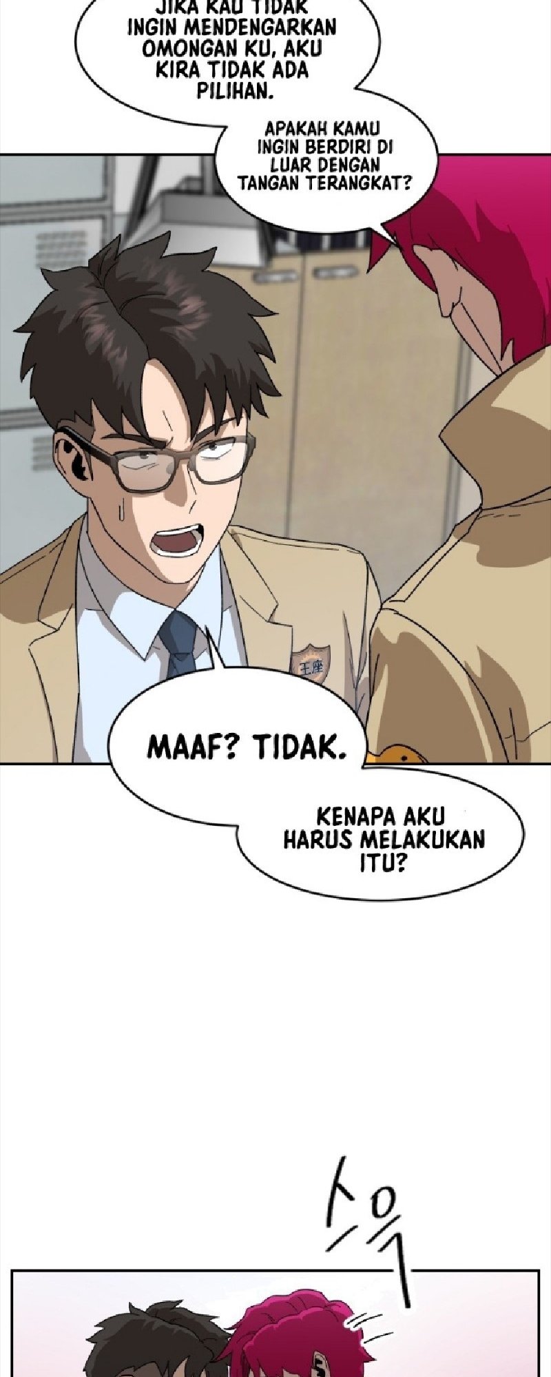 Conquer The Throne Highschool Chapter 10 Gambar 73