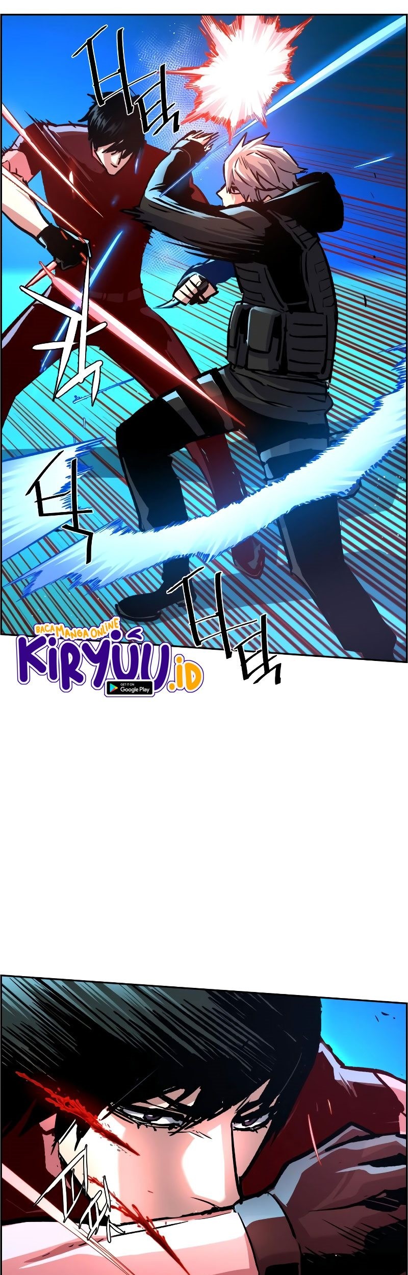 Mercenary Enrollment Chapter 119 Gambar 32