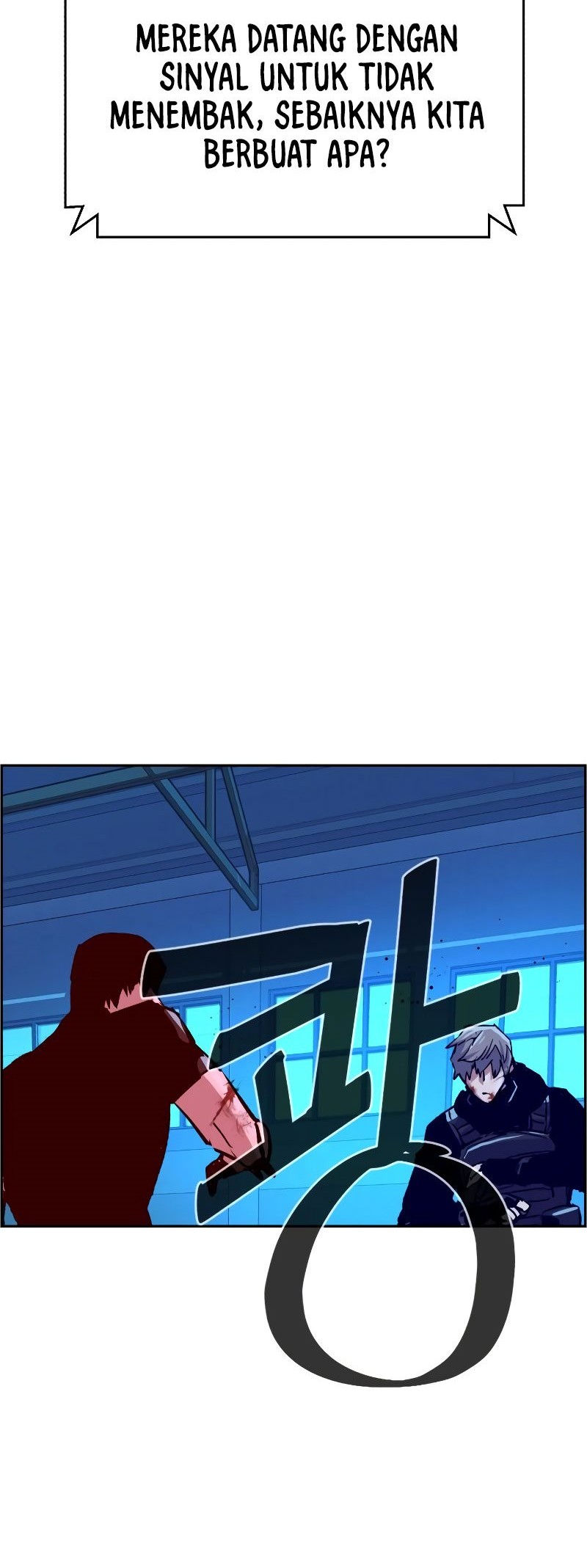 Mercenary Enrollment Chapter 119 Gambar 47