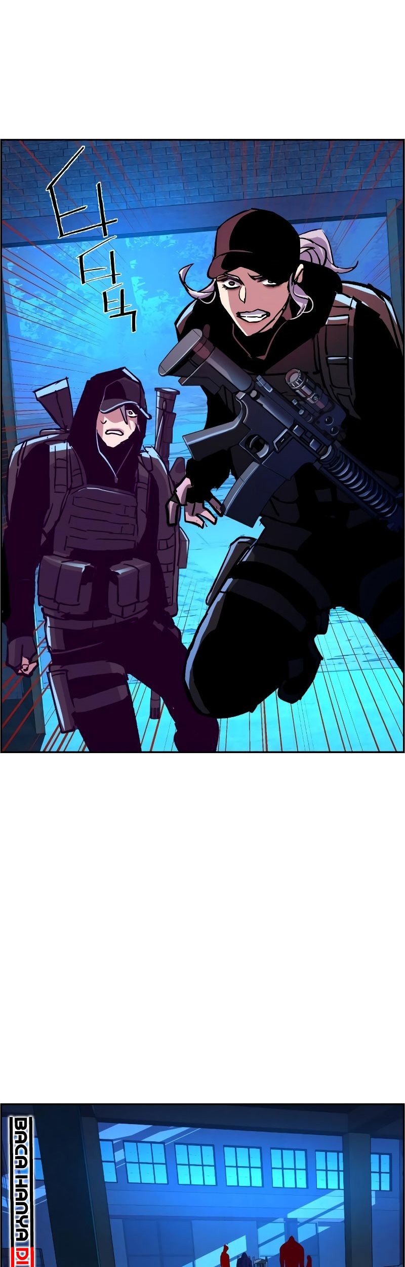 Mercenary Enrollment Chapter 119 Gambar 48