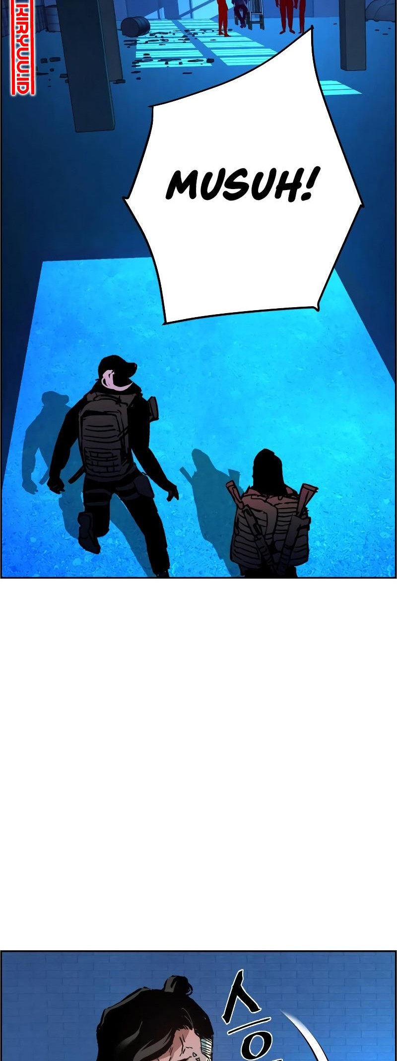 Mercenary Enrollment Chapter 119 Gambar 49
