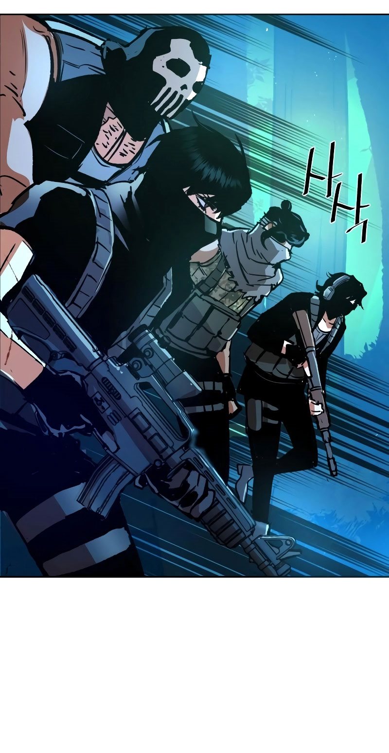 Mercenary Enrollment Chapter 119 Gambar 70