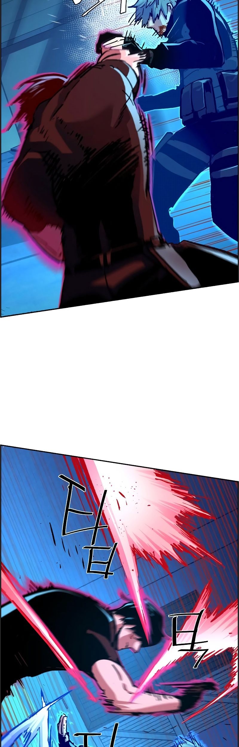 Mercenary Enrollment Chapter 119 Gambar 14