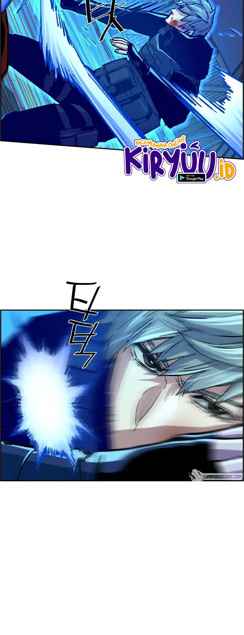 Mercenary Enrollment Chapter 119 Gambar 15