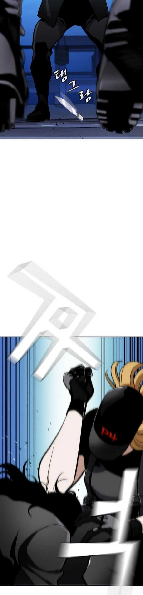 Ranker (2022) Chapter 08 Gambar 38