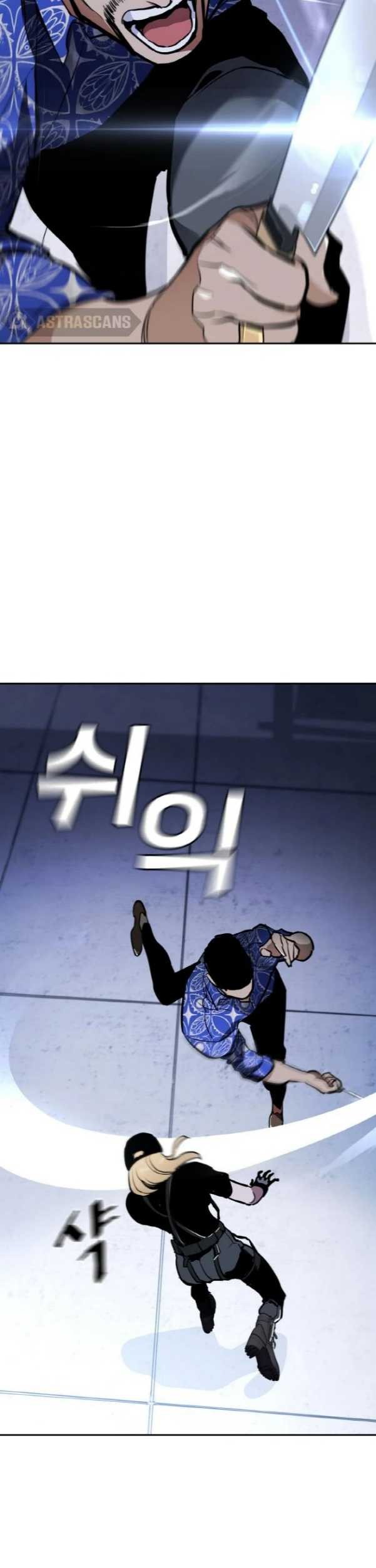Ranker (2022) Chapter 08 Gambar 49