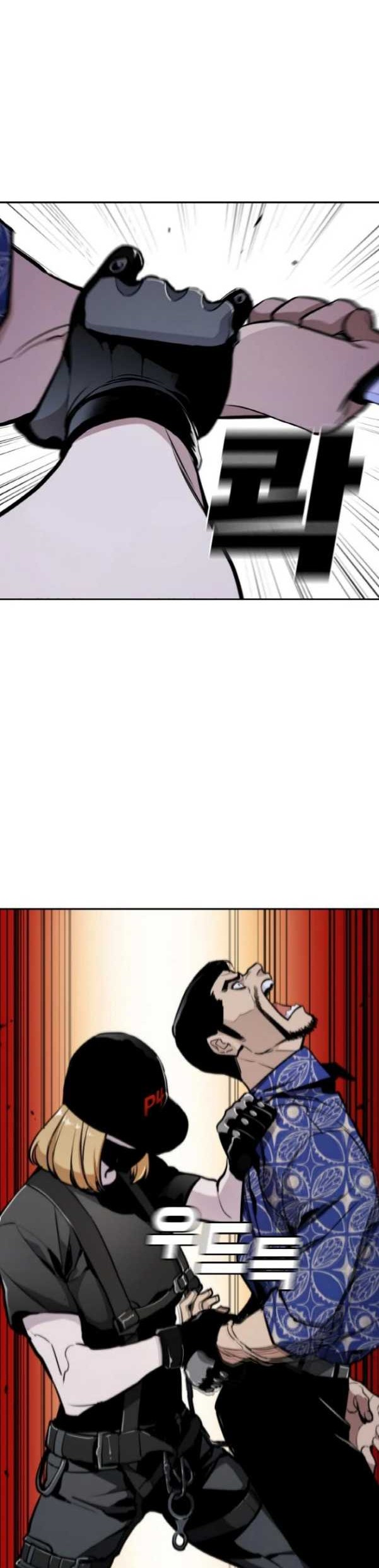 Ranker (2022) Chapter 08 Gambar 50