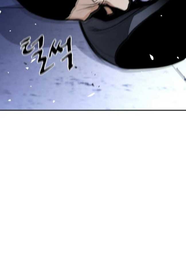 Ranker (2022) Chapter 08 Gambar 68