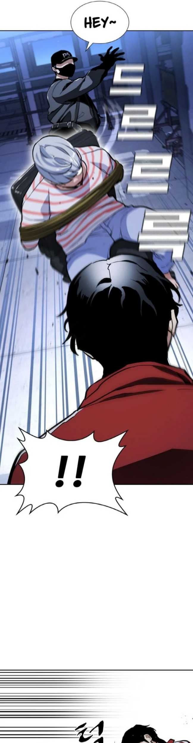 Ranker (2022) Chapter 08 Gambar 75