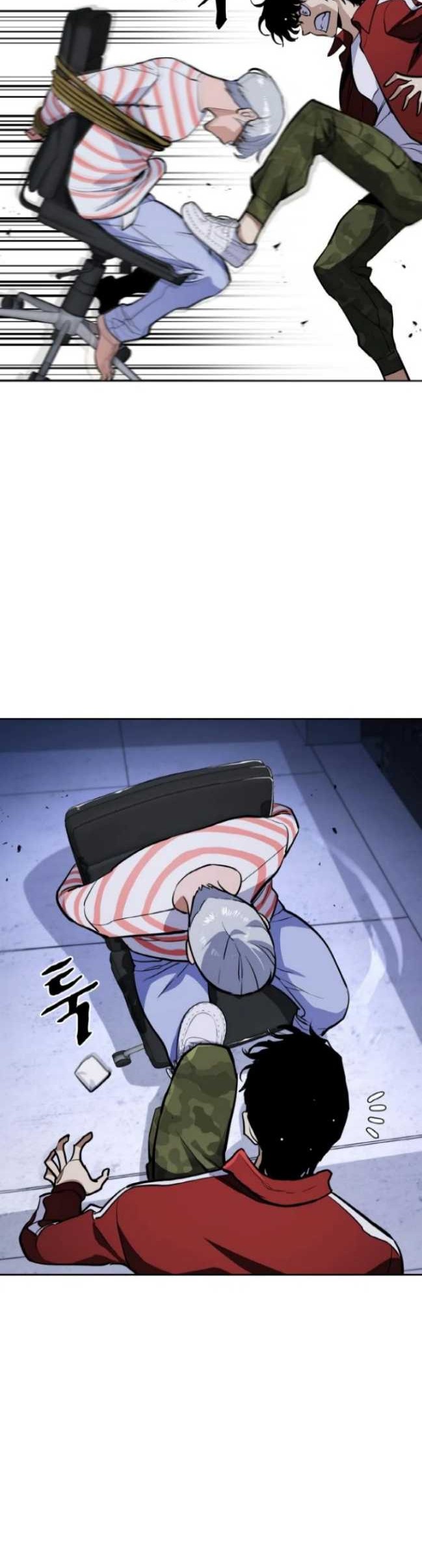 Ranker (2022) Chapter 08 Gambar 76