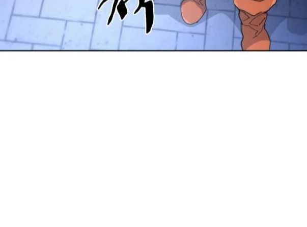 Ranker (2022) Chapter 08 Gambar 87