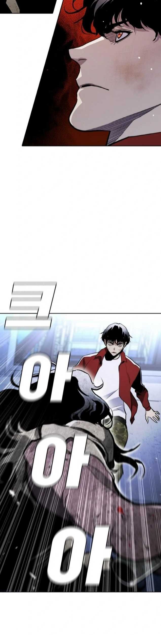 Ranker (2022) Chapter 08 Gambar 6