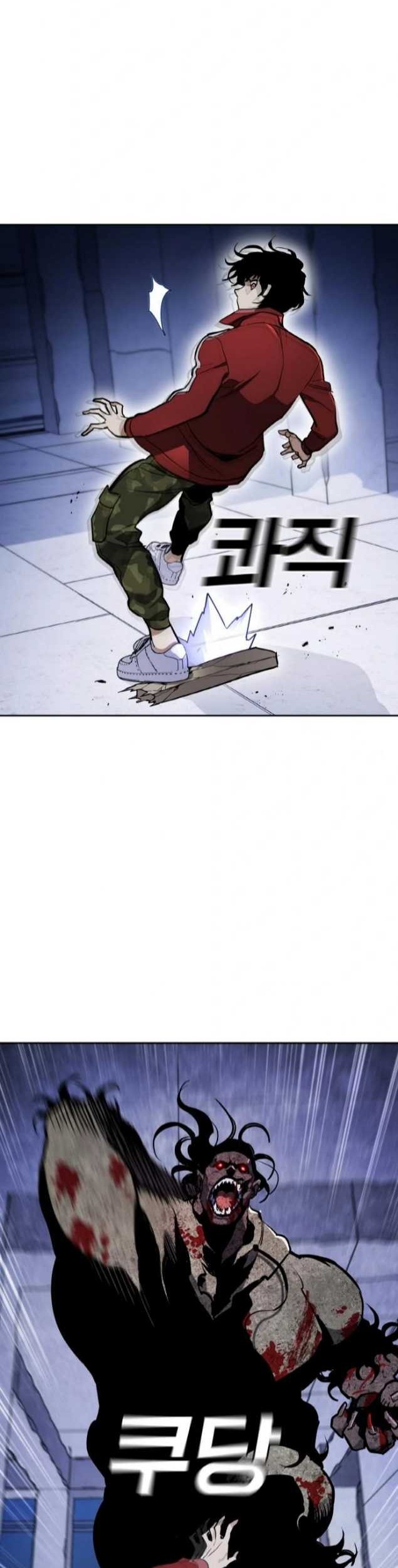 Ranker (2022) Chapter 08 Gambar 7