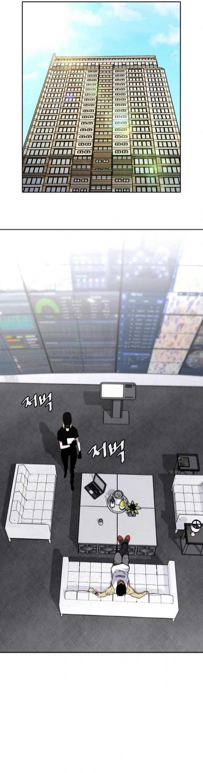 Ranker (2022) Chapter 08 Gambar 91