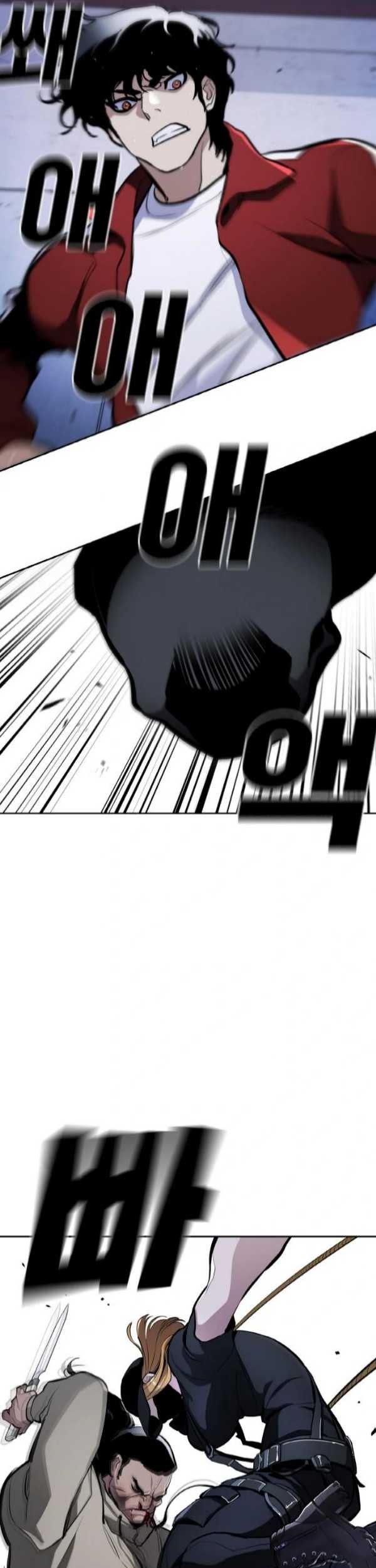 Ranker (2022) Chapter 08 Gambar 9