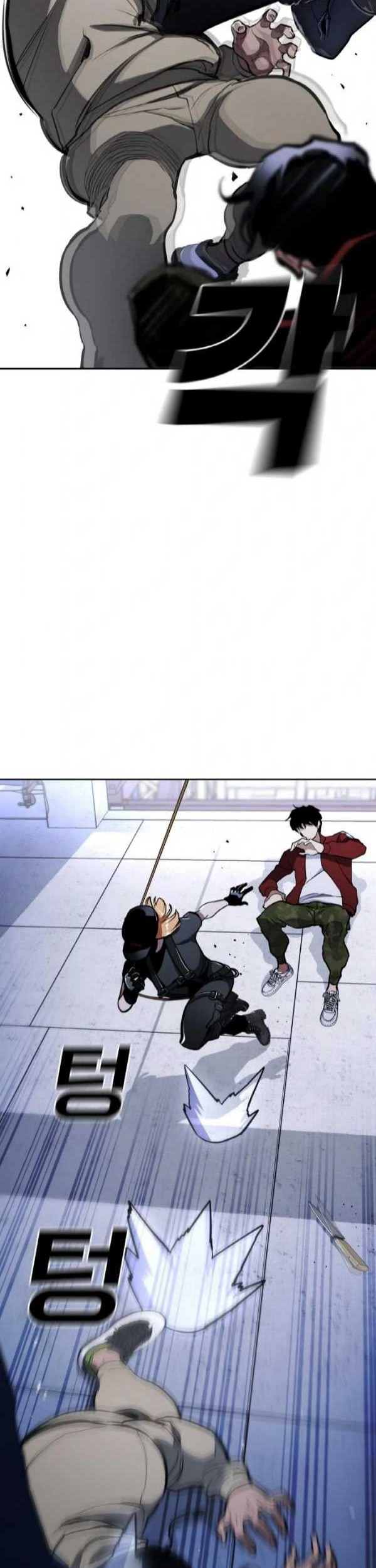 Ranker (2022) Chapter 08 Gambar 10